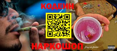 эйфоретик Апрелевка