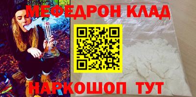 эйфоретик Апрелевка
