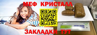 метадон Гай