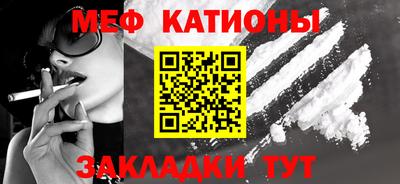 альфа пвп Аргун