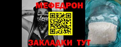 МДПВ Гагарин