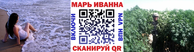 сколько стоит  Заволжье  Бошки Шишки конопля 